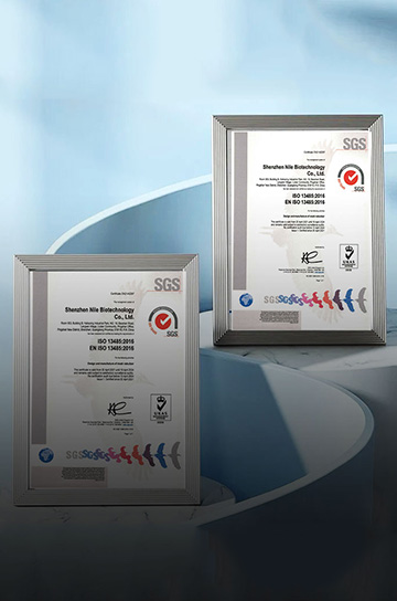 CE证书、ISO13485证书等资质齐全
