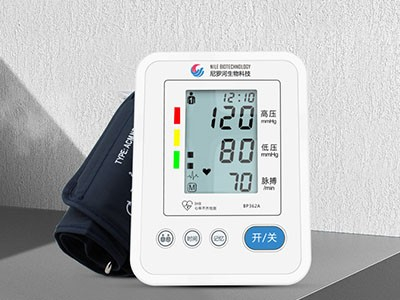 best365体育携手医疗机构血压计生产定制案例