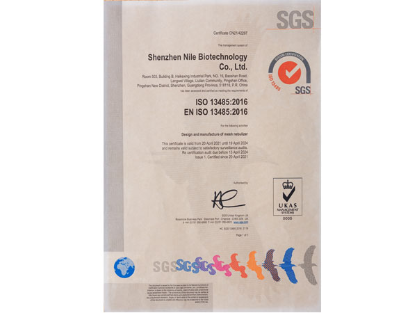 best365体育荣誉-SGS认证